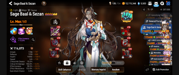 Screenshot_2023.02.19_20.54.27.060.png