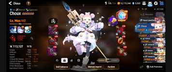 Screenshot_2023.02.19_20.54.41.025.png