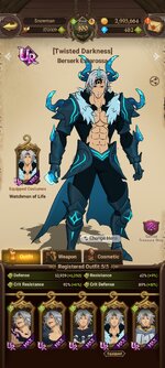 Screenshot_2023-02-20-14-13-38-387_com.netmarble.nanagb.jpg