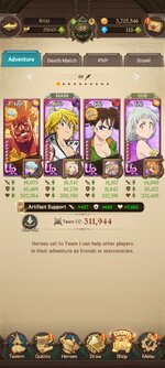 Screenshot_2023-02-20-21-23-33-931_com.netmarble.nanagb.jpg
