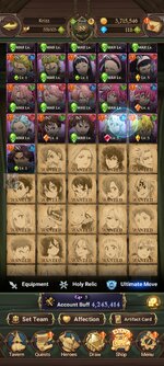 Screenshot_2023-02-20-21-23-48-852_com.netmarble.nanagb.jpg