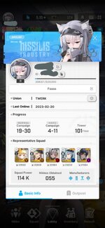 Screenshot_20230220-232019_NIKKE.jpg