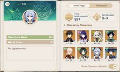 Genshin Impact NameCard.png