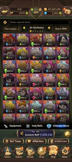 Screenshot_2023-02-21-21-14-45-071_com.netmarble.nanagb.jpg