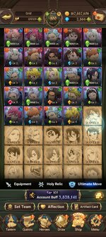 Screenshot_2023-02-21-21-14-56-377_com.netmarble.nanagb.jpg