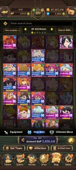 Screenshot_2023-02-21-21-15-00-668_com.netmarble.nanagb.jpg