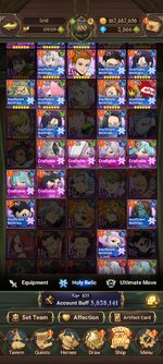 Screenshot_2023-02-21-21-15-05-995_com.netmarble.nanagb.jpg