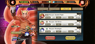 baryon.png