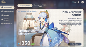 1677014229841.png