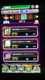 WhatsApp Image 2023-02-22 at 02.34.53.jpeg