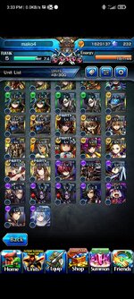 Screenshot_2023-02-22-15-33-09-771_jp.goodsmile.grandsummonersglobal_android.jpg