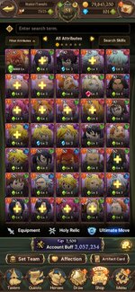 Screenshot_2023-02-22-15-54-25-189_com.netmarble.nanagb.jpg