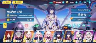 received_1145680832792851.jpeg