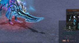 skin frost.JPG