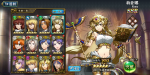 Screenshot_2019-05-08-10-15-21-683_com.zlongame.mhmnz.aligames-800x400.png