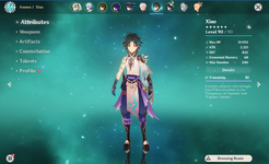 Genshin Impact Inventory033.png