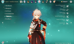 Genshin Impact Inventory032.png