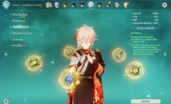 Genshin Impact Inventory031.png