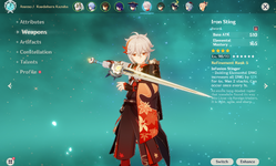 Genshin Impact Inventory030.png