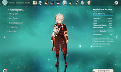 Genshin Impact Inventory028.png