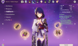 Genshin Impact Inventory021.png