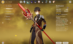 Genshin Impact Inventory015.png