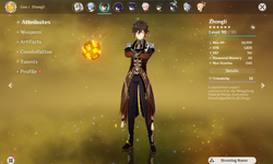 Genshin Impact Inventory013.png
