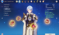 Genshin Impact Inventory011.png