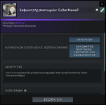 Screenshot_29.png