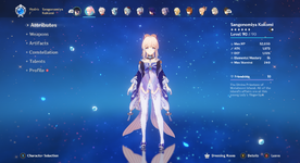 05F73E7A-71D0-4D07-9CB2-FF13CADA13E8.png