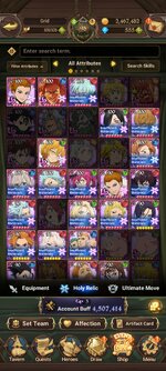 Screenshot_2023-02-25-06-40-53-350_com.netmarble.nanagb.jpg