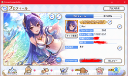 1.PNG