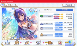 2.PNG