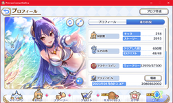 3.PNG