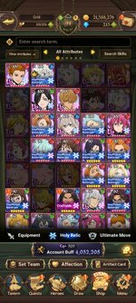 Screenshot_2023-02-25-15-55-45-923_com.netmarble.nanagb.jpg