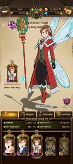 Screenshot_2023-02-25-15-56-56-995_com.netmarble.nanagb.jpg