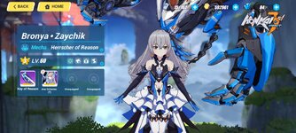 Honkai Impact 3 Album_1677319447.jpg
