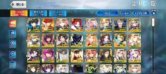 Screenshot_20230225_075639_FateGO.jpg