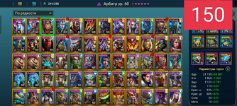 41E05FBF-9CB8-495A-B89C-A877581A97F2.png