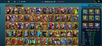 14E32295-4C17-4F1B-9D4E-273248CC7377.png