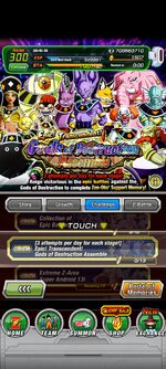Screenshot_2023-02-26-16-18-22-660_com.bandainamcogames.dbzdokkanww.jpg