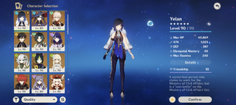 1677446766878.png
