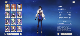 1677446779226.png