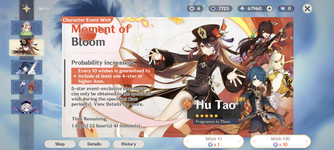 1677446859863.png