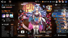 Screenshot_2023.02.22_07.19.19.685.png
