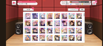 Screenshot_20230221-003414.png