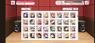 Screenshot_20230221-003419.png