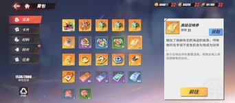 Screenshot_20230228-172132.jpg