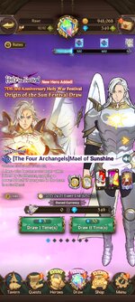 Screenshot_2023-02-28-21-46-35-778_com.netmarble.nanagb.jpg