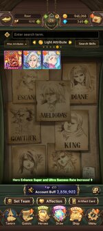 Screenshot_2023-02-28-21-45-45-459_com.netmarble.nanagb.jpg